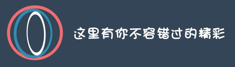 施工日志每个人都得写,施工日志应该这样写