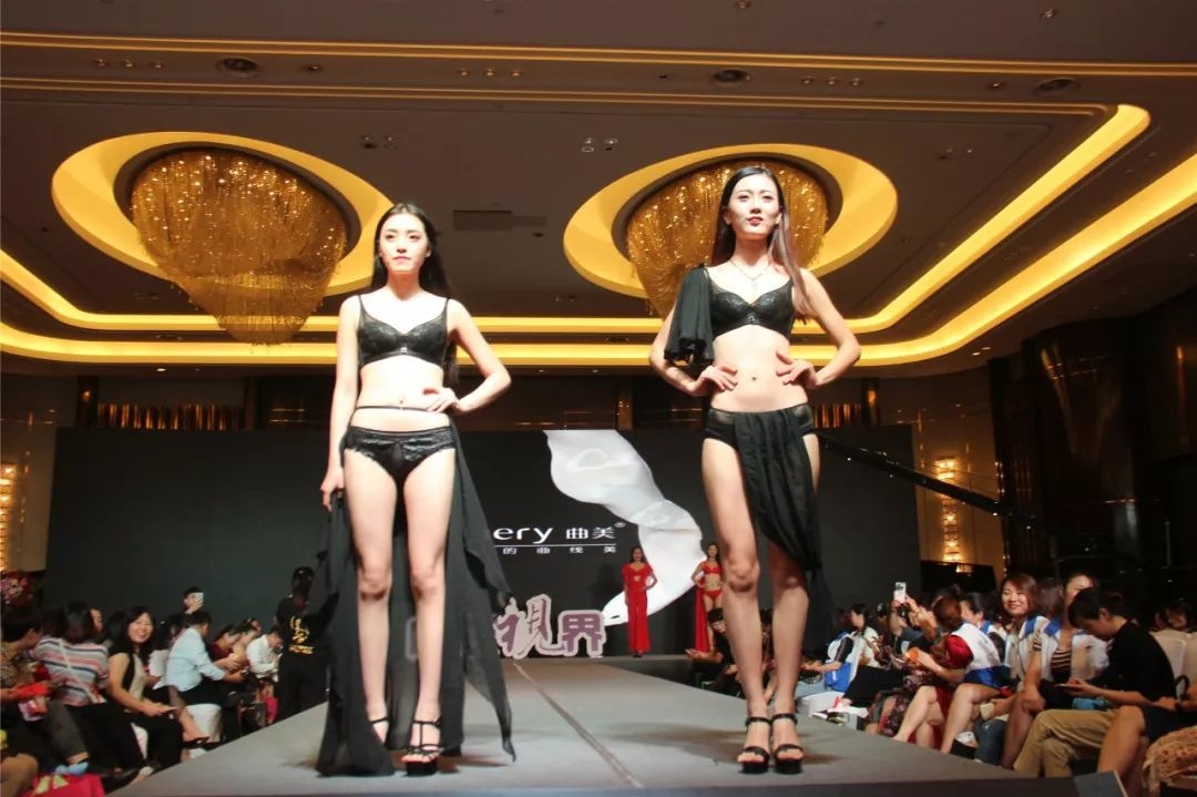 锦绣山湖,华彩安徽|内衣视界·财智峰会(安徽站)品牌展示