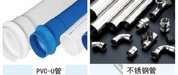 公有和私有什么区别,公有与私有的区别