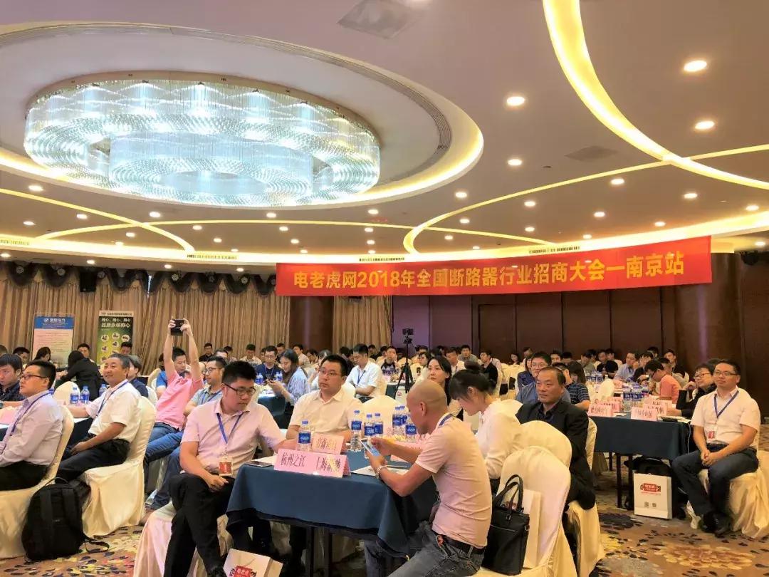 断路器品牌排名前十名,断路器品牌前十大排名