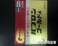 澶栧浗鑽唬璐繚娉曞悧,鐜板湪浠ｈ喘鍥藉鑽繚娉曞悧