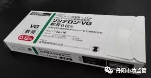 鐜板湪浠ｈ喘鍥藉鑽繚娉曞悧,浠ｈ喘鍥藉鑽繚娉曞悧