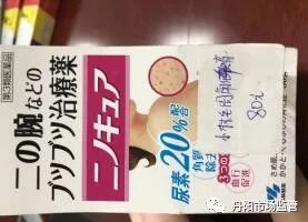 鐜板湪浠ｈ喘鍥藉鑽繚娉曞悧,浠ｈ喘鍥藉鑽繚娉曞悧