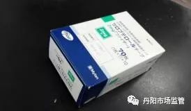 鐜板湪浠ｈ喘鍥藉鑽繚娉曞悧,浠ｈ喘鍥藉鑽繚娉曞悧