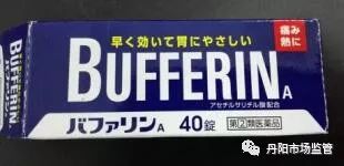 浠h喘鍥藉鑽繚娉曞悧,鐜板湪浠h喘鍥藉鑽繚娉曞悧