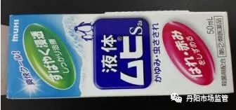 鍥藉浠h喘涓浗鑽繚娉曞悧,浠h喘鍥藉鑽繚娉曞悧