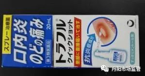 鐜板湪浠ｈ喘鍥藉鑽繚娉曞悧,浠ｈ喘鍥藉鑽繚娉曞悧