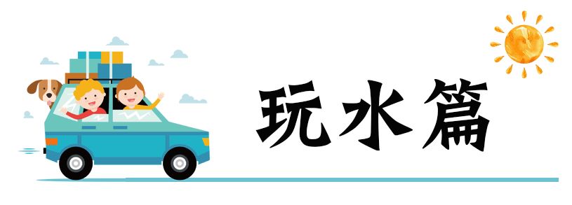 九江周围九月份游玩,九江市旅游的地方必去十大景点