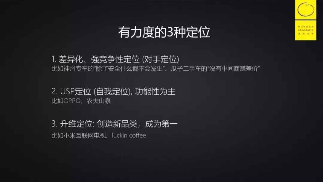 luckincoffee,luckincoffee价格