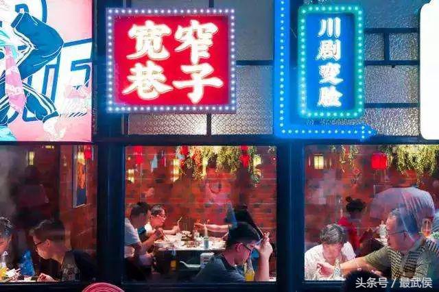 成都生活指南一览表,成都4天居住攻略