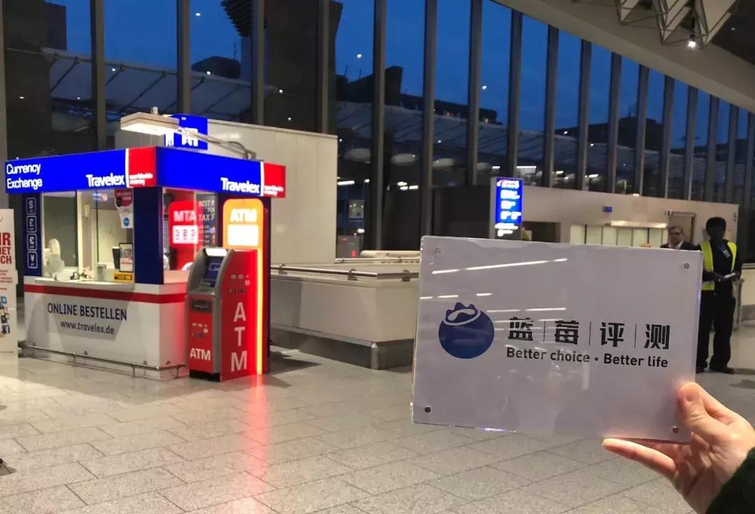 2018最佳欧洲退税平台评测