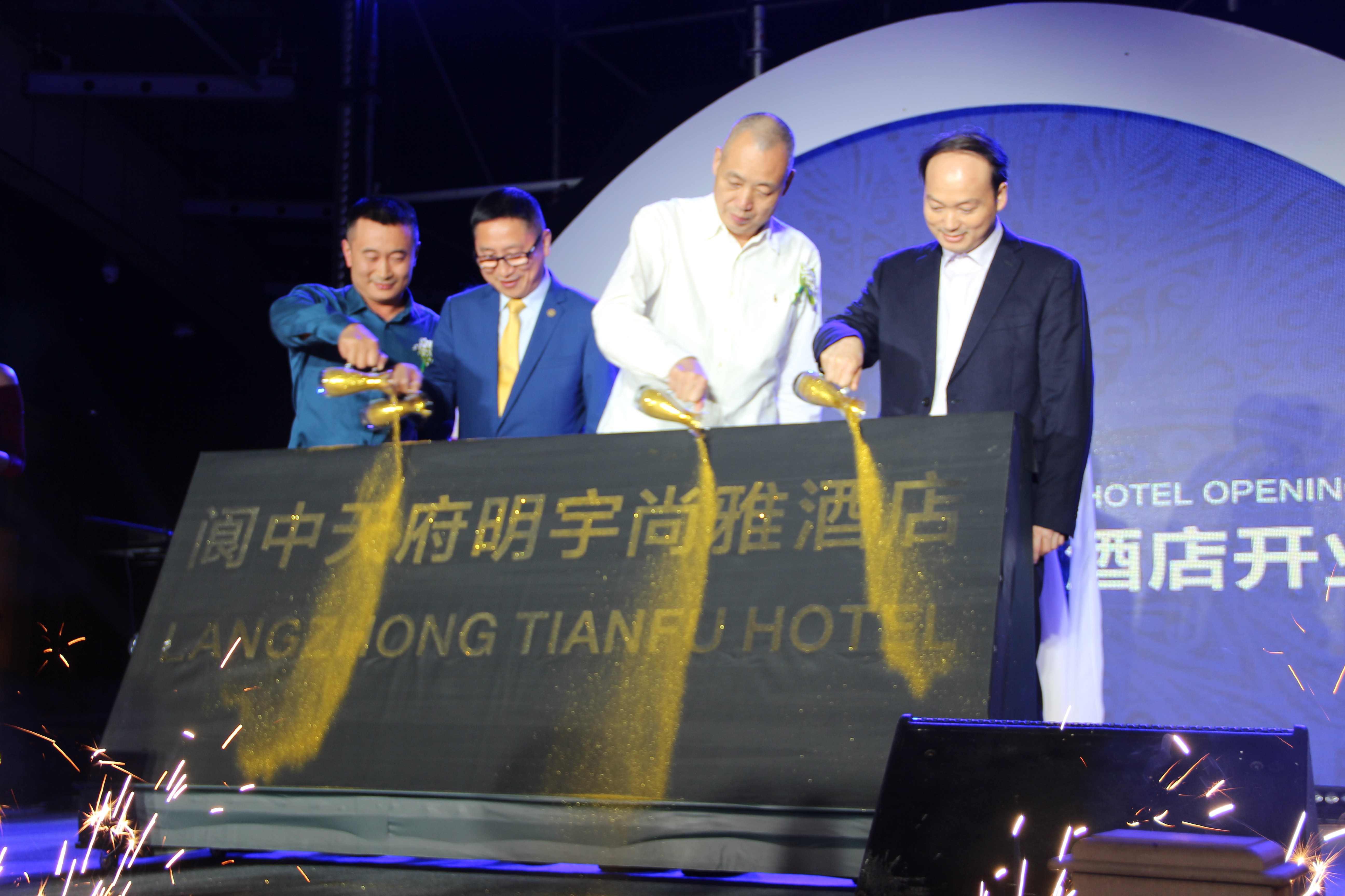 阆中古城唯美风景,阆中古城明宇尚雅酒店观景