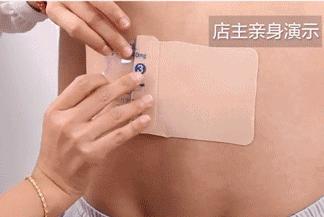 日本治疗创伤性关节炎,治疗关节炎的日本进口药