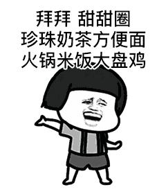 鐩樼偣鎶栭煶璁╀汉杩锋儜鐨刡gm,鐩樼偣鎶栭煶閭d簺杩锋儜鐨刡gm