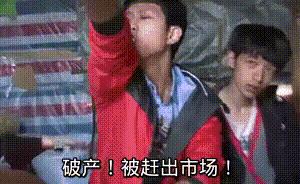 法拉利退出中国市场会怎么样,我法拉利