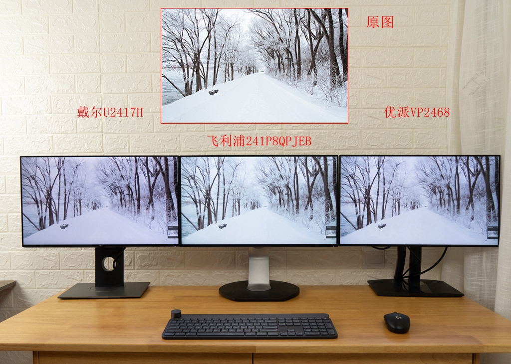 飞利浦42英寸防烧屏oled4k评测,飞利浦27寸165hz曲面屏画质怎么样