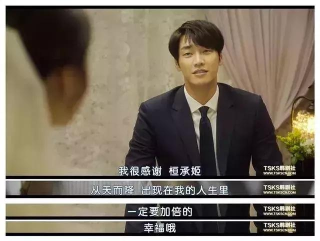 她的剧总能满足我泛滥的少女心？！