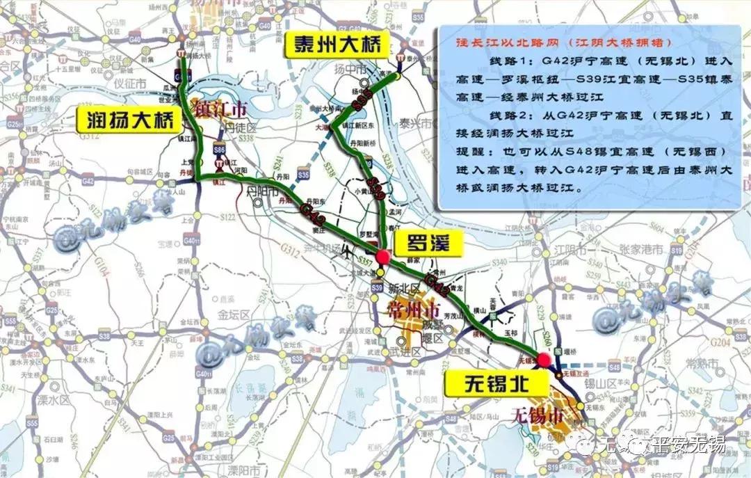 十一无锡出行攻略,无锡出游必备