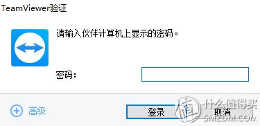 协同办公软件哪个最好用,免费好用的协同办公软件