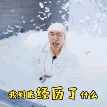 无印良品拒绝配合抽检,无印良品拒绝工商抽检完整版