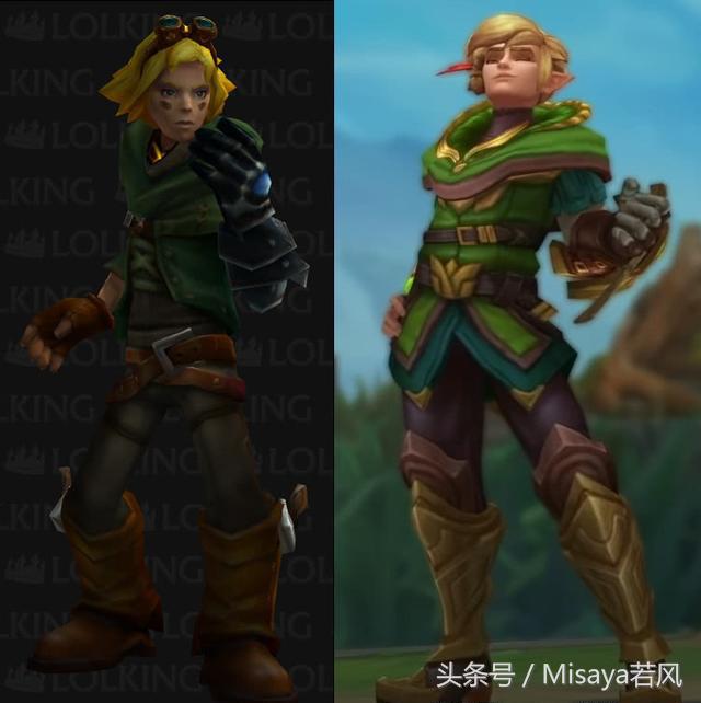 8年老玩家英雄联盟,英雄联盟老英雄怀旧