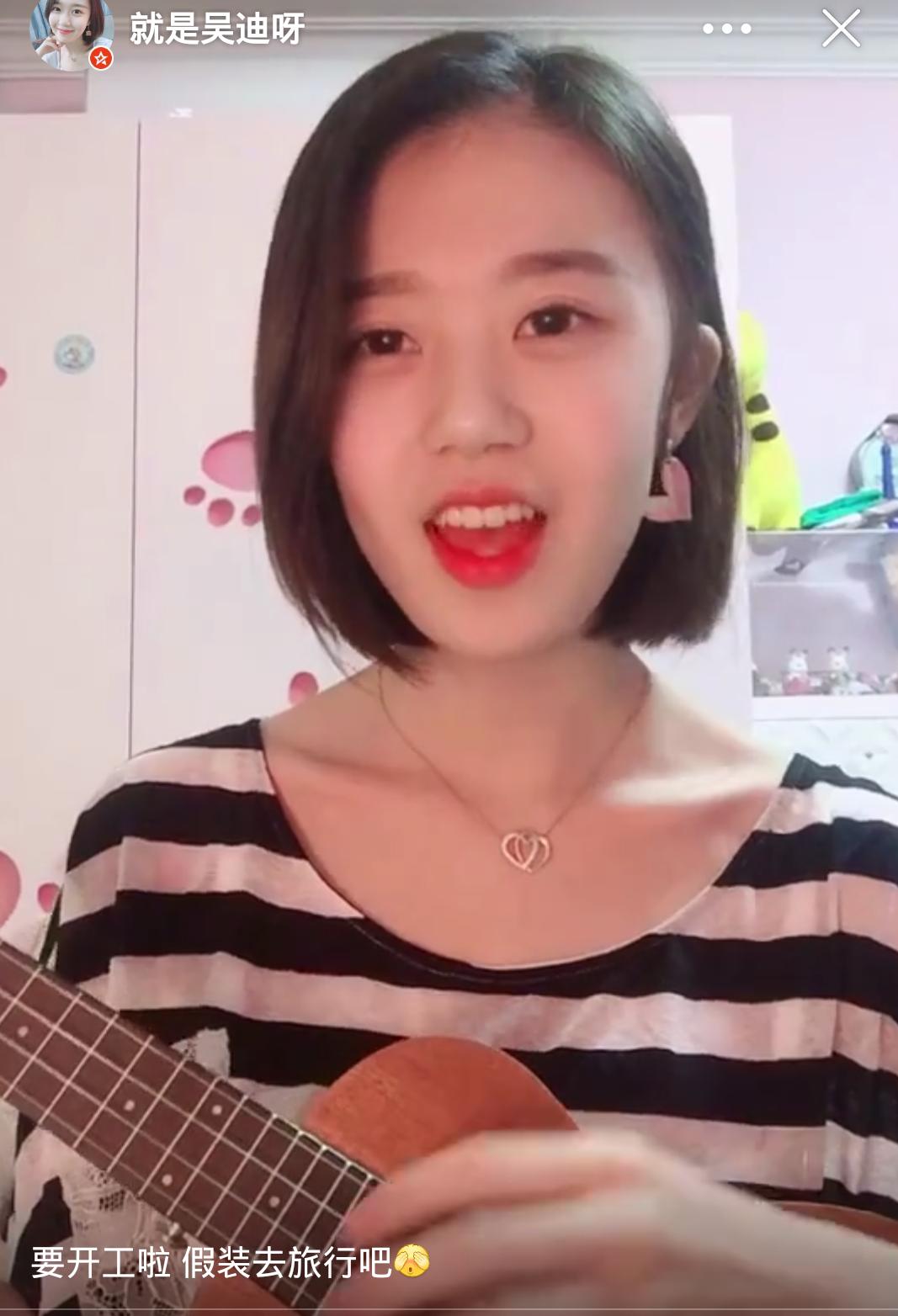 nba新主播,nba新来的女主播