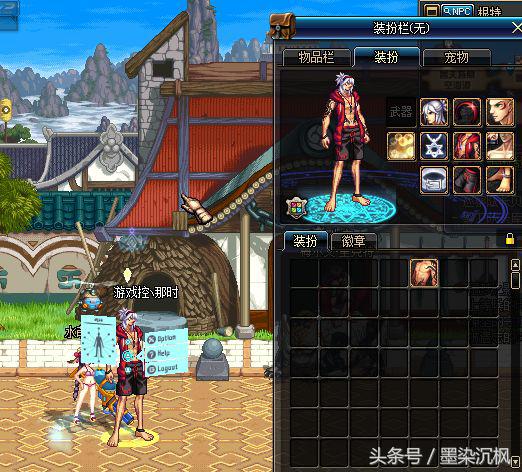 心悦3dnf光环,dnf心悦3最强战神称号属性