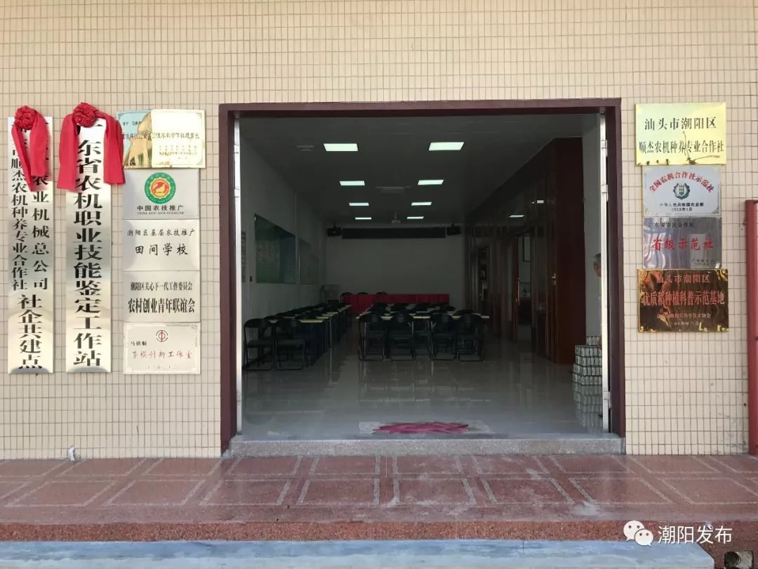 农民传承家风,这个农民不简单