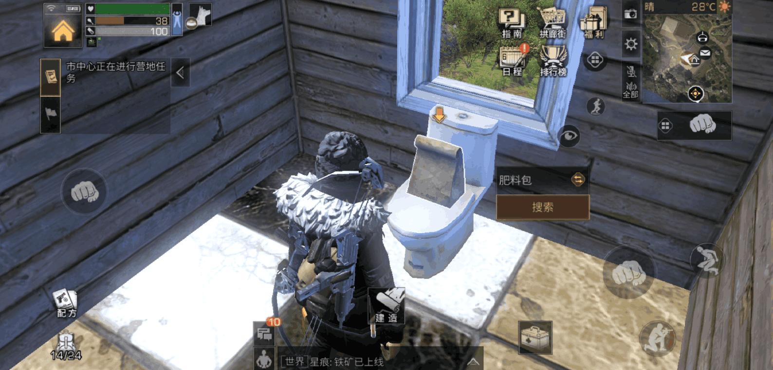 一些奇葩吃鸡游戏,各种奇葩的吃鸡游戏