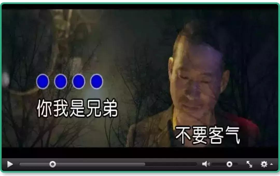 在东北ktv跟一群朋友喝酒唱歌,适合在东北ktv唱的歌曲