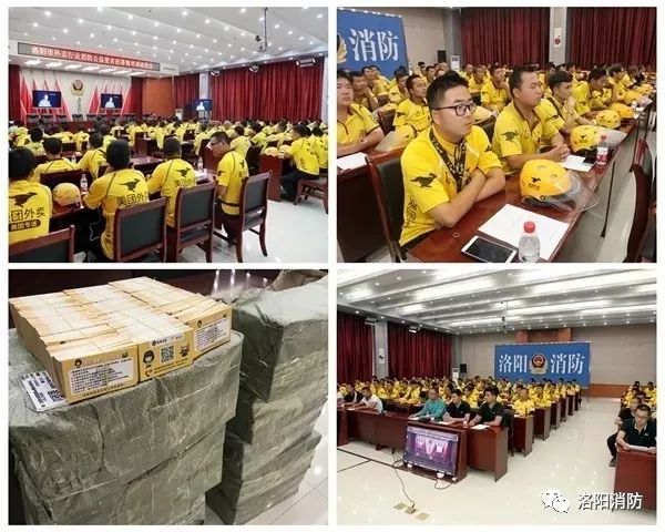 您的外卖已送到请签收,你的外卖到了请你注意查收