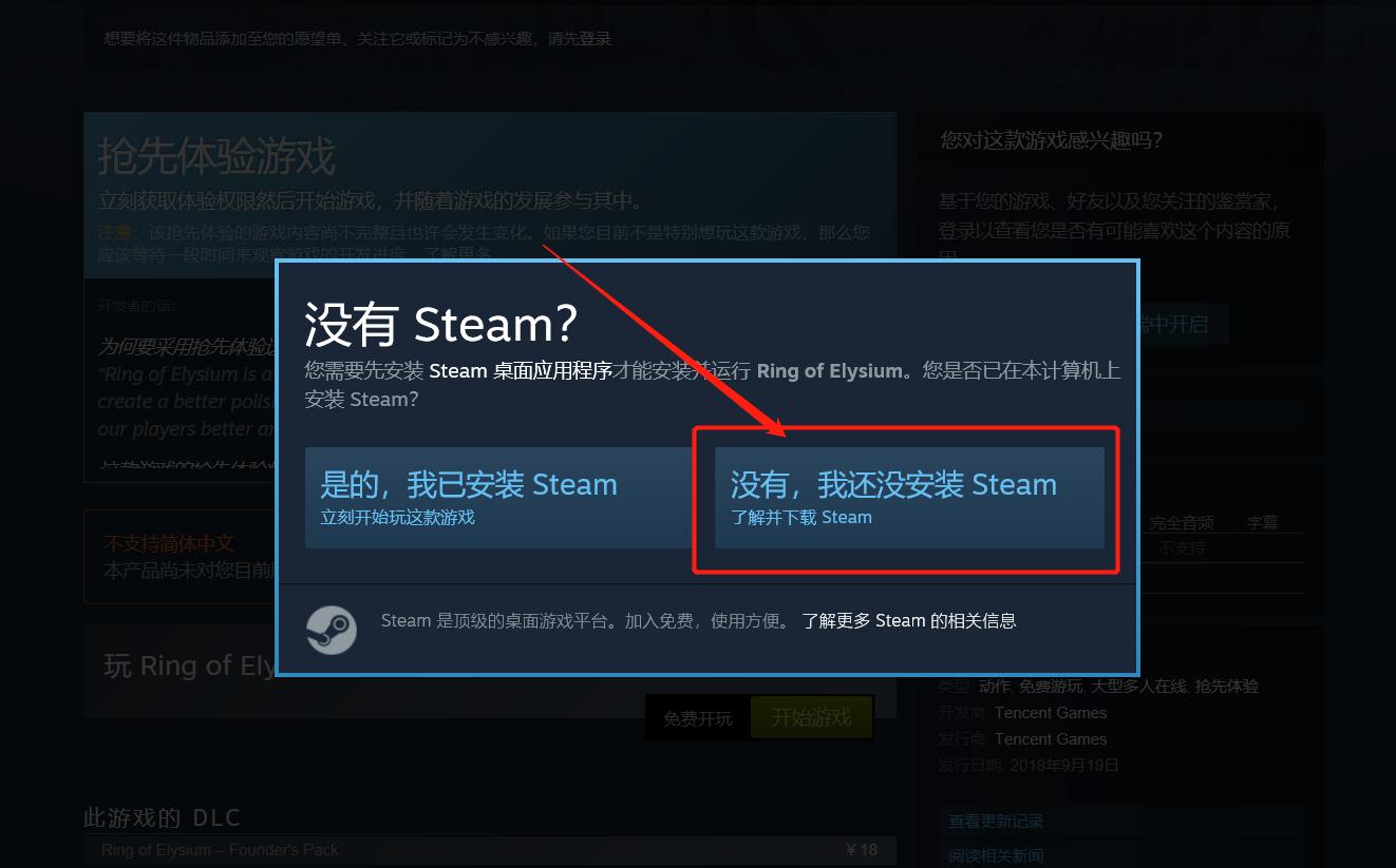 新吃鸡游戏无限法则,无限法则吃鸡游戏