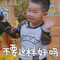 我只是个孩子啊歌曲,我只是个孩子感悟