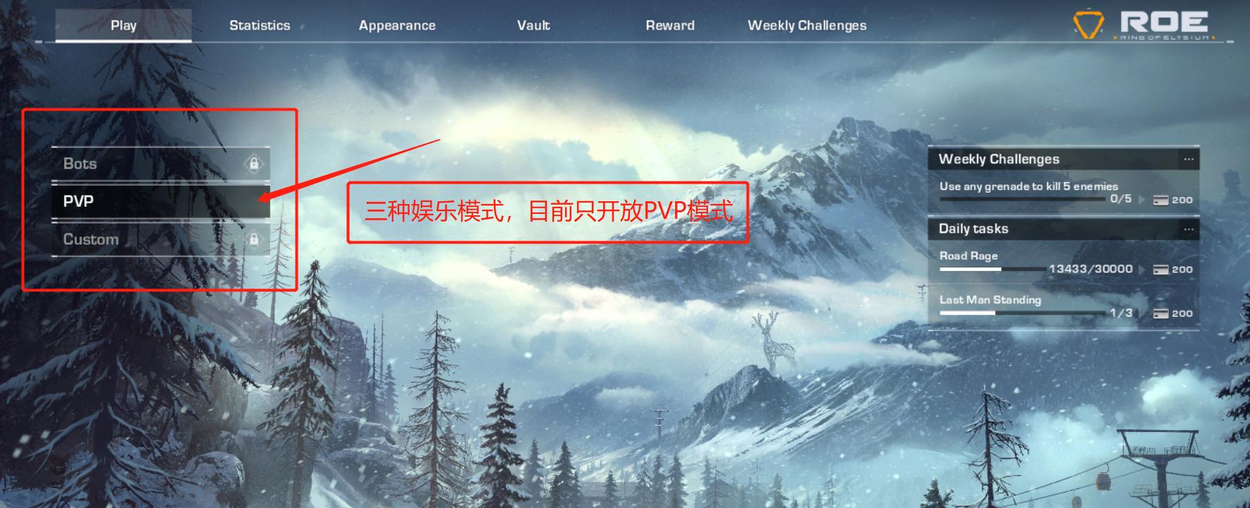 新吃鸡游戏无限法则,无限法则吃鸡游戏