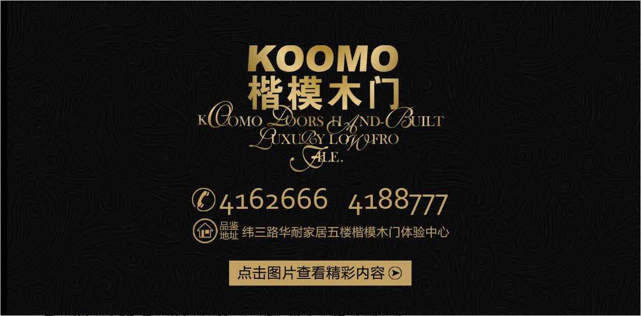 张家口新闻头条第一时间,张家口新闻广播今日头条