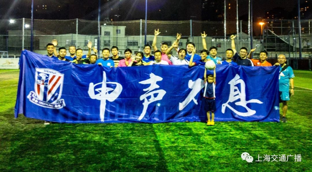 虹口足球场2023年中超联赛,中超今日赛程上海申花比赛时间