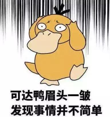 阿兰进球,阿兰打进制胜球