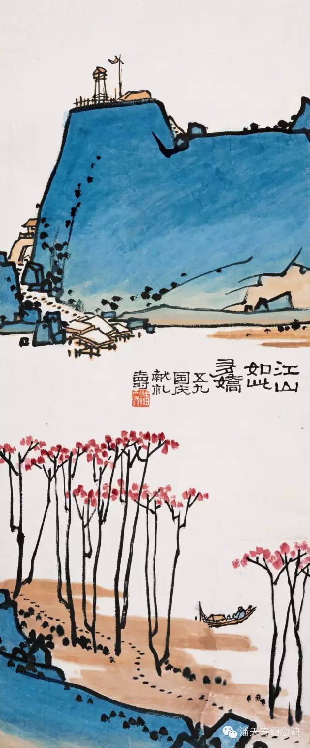 国寿小画家绘画作品,国寿画家绘画
