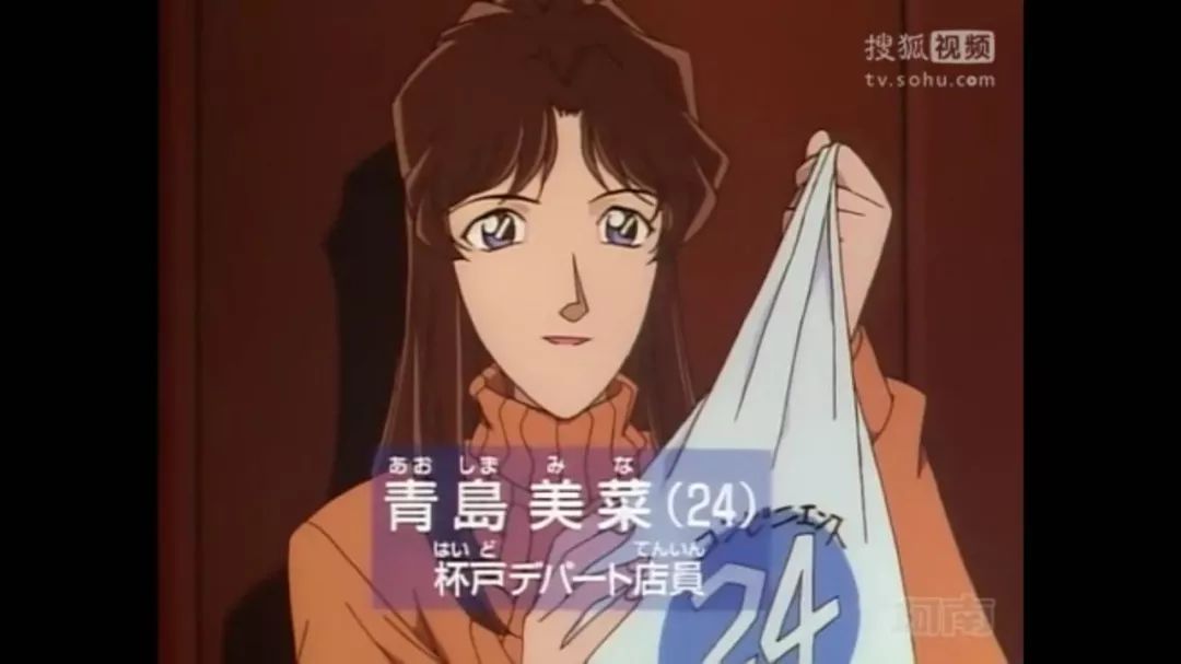 清洁剂会伤人？！真相永远只有一个！消防蜀黍带你破案