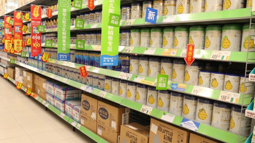 柳州沃尔玛开业时间表,沃尔玛购物广场柳州华润路店