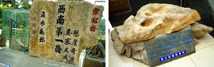 滇藏线越野穿越,滇藏9天自驾穿越之旅