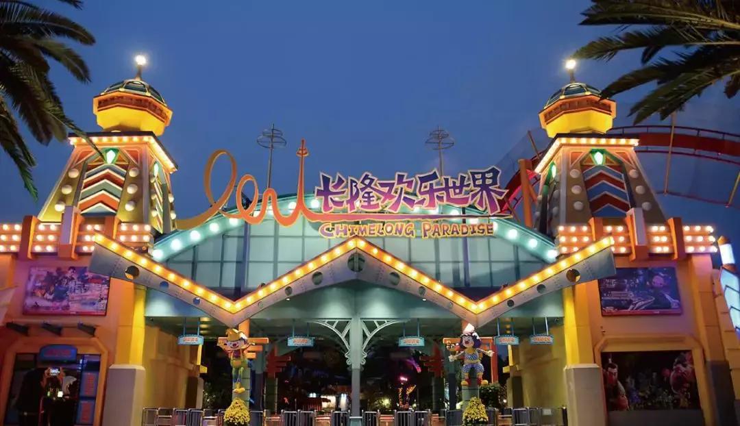 上海2018深圳国际餐饮供应链展,cae上海展销会