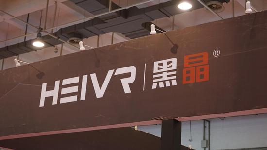 闈掑矝榛戞櫠鑰佹澘寰愬己,闈掑矝榛戞櫠绉戞妧鏈夐檺鍏徃寰愬己