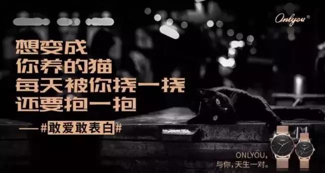 撩妹情话一套一套的霸气,撩妹情话超暖心