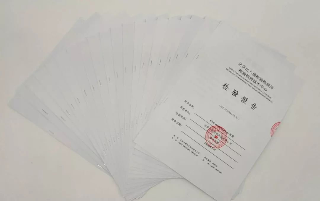 泰国面膜骗局揭秘,泰国ray面膜被爆含激素