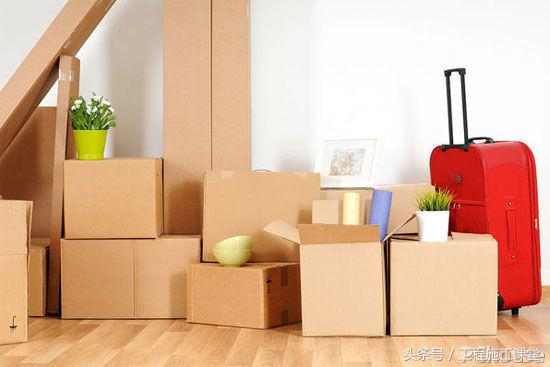 搬入新家应注意事项,搬新家应该注意的事项请教一下