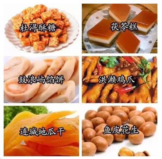 国内旅游必买特产,全国各地的土特产推荐