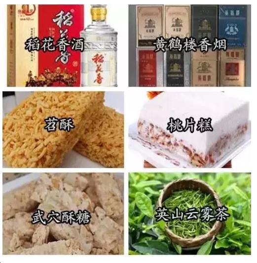 国内旅游必买特产,全国各地的土特产推荐