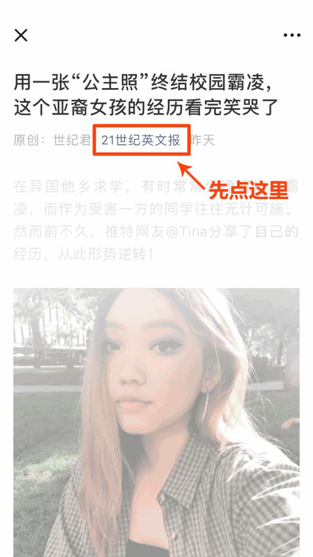 忽如一夜春风来，千树万树5G开！那么5G到底好在哪里？