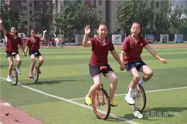 浑南11所名校入驻,沈阳8大名校